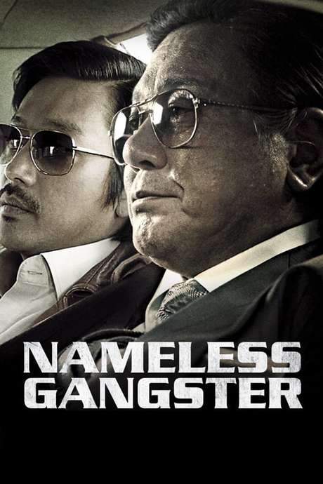 Nameless Gangster